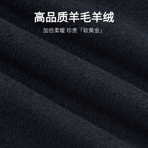 Goldlion woolen coat men's clothing [wool] autumn and winter new men's button suit collar business mid-length coat men's nanny blue-95 L