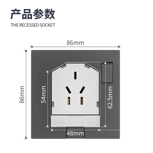 Internationaler Elektriker 86 Wand eingebettete versteckte Sockel mit Switch Housed Air Conditioner Kühlschrankstecktiefe einstellbare weiße 10A Fünf-Leitung [mit einem Knopf-Stromausfall]