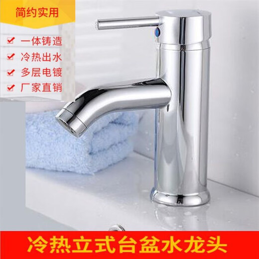 XMSJ缇彩 台上盆半嵌入式单盆一体陶瓷台中卫生间洗漱台家用方形洗脸 12048盆配龙头全套