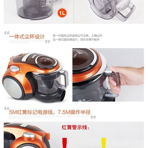 
LEXY Vacuum Cleaner T3519-3 household wired multi-function high-power high-suction mite removal vacuum cleaner t63 T3519-3 household wired multi-function high-power