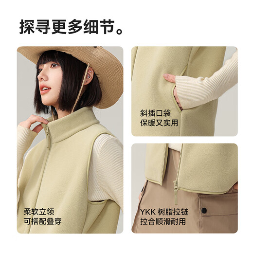 Flying in the Snow Polar Fleece Vest Women's 2025 Autumn and Winter New Couple Stand Collar Thickened Fleece Vest Mickey Color L170