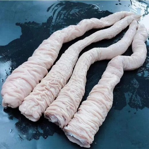 Clean, no-wash pig intestines, frozen high-quality fresh, oil-free pig intestines, chilled, high-quality large intestines, a plate of 5 Jin Jin is equal to 0.5 kilograms