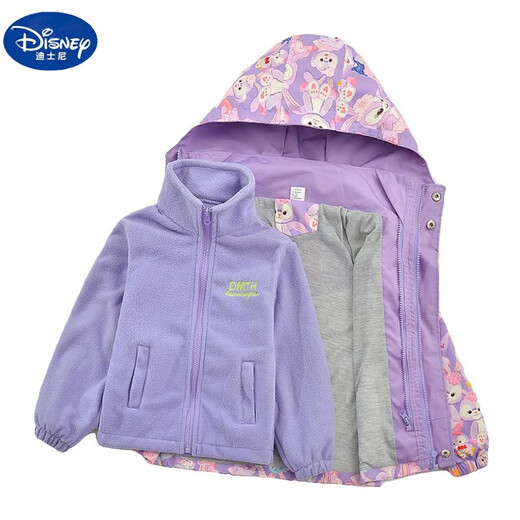 Disney girls and children's spring/autumn/winter clothing new velvet and thickened three-in-one detachable jacket for middle and large children, spliced Kuromi three-in-one purple 130