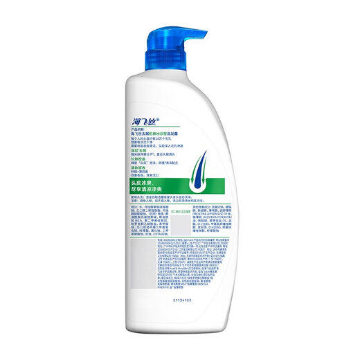 Haifeis Anti-Dandruff Shampoo für Männer und Frauen erfrischend Ölentferner 1 kg + Mint 1 kg Shampoo Shampoo für Ölkontrolle