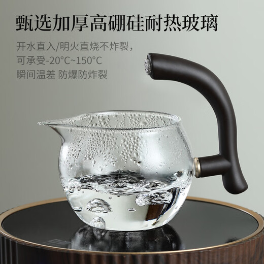 Unclumsy glass lazy automatic tea maker teapot tea dispenser magnetic suction tea set home office use invitation moon automatic tea set