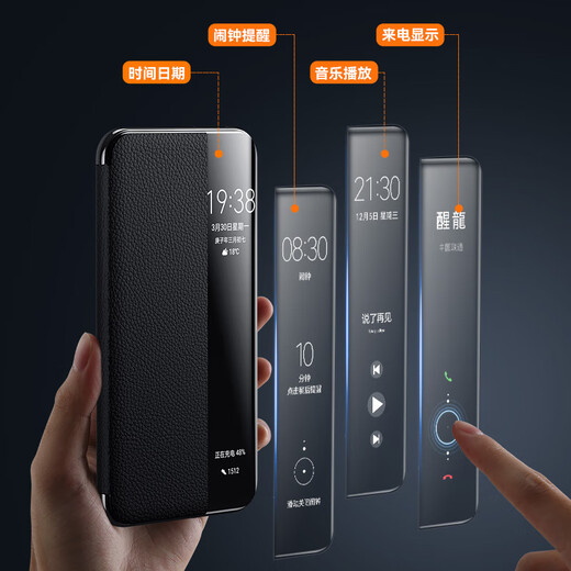Lu Kai Huawei Pura70pro Mobiltelefon Hülle Starker magnetischer Flip Außergewöhnlicher Master Pro + Huawei Pura70ultra Leder-Mobilfunkhülle P70 Objektiv Full.