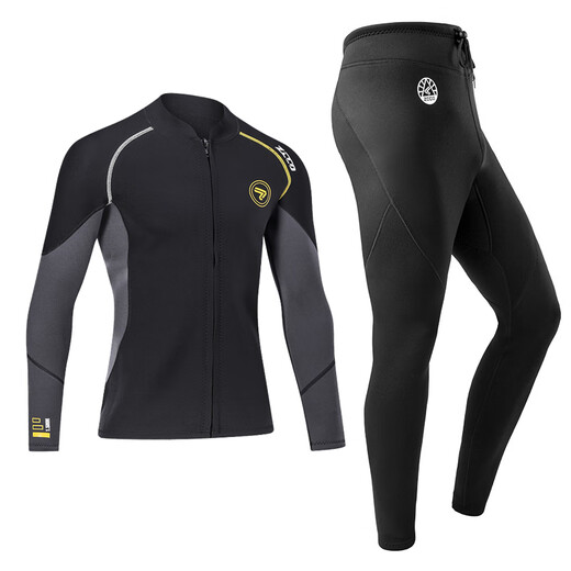 ZCCO1.5MM men's diving suit split long sleeve snorkeling trousers suit warm 3MM cold lock warm winter swimming men's swimsuit men's black and gray [3MM thickened long sleeves one-piece] XXL [175-185CM weight 155-180Jin [Jin equals 0.5 kg]