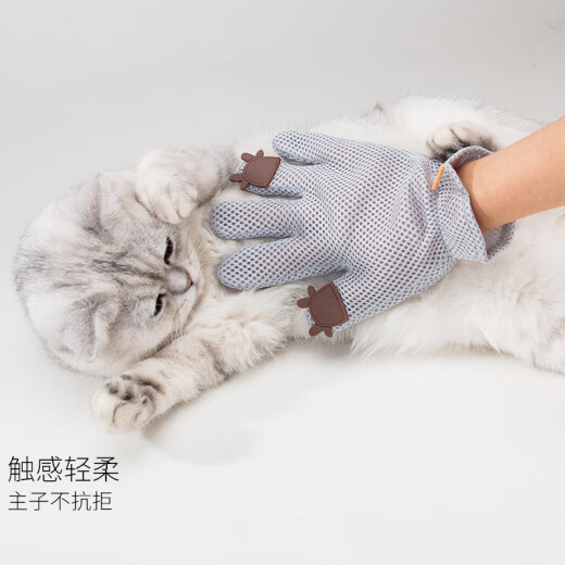 Nervous cat grooming gloves cat comb cat hair removal comb massage bath hair removal dog comb dog hair brush pet cat hair removal cleaner supplies right hand