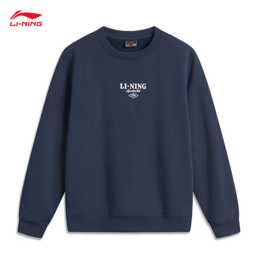 
[95% new] Li Ning [same style as Xiao Zhan] Fleece-filled warm sweatshirt for men's autumn and winter new simple and versatile sports top AWDU679