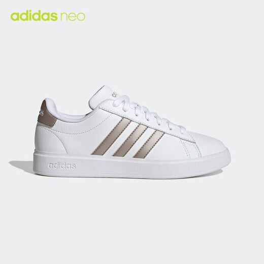 阿迪达斯 （adidas）板鞋女鞋2025夏季新款皮质小白鞋复古运动鞋舒适时尚低帮休闲鞋 GW9215白色金属色 38