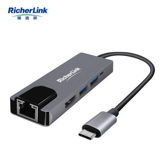 RicherLinkTYPE-C2.5G Gigabit wired external network card expansion dock USB-C to HDMI 4K screen projection suitable for laptops