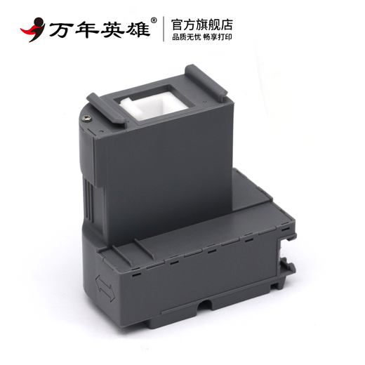 Zehntausend Jahre Helden, die für EPSON T04D1 Wartungsbox L6168 L6178 L6198 Druckerabfall Tinte Tank Chip Tinte Kollektion Pissenpolsterkartusche T04D1 Abfalltank -Wartung Box mit Chip 1 Pack