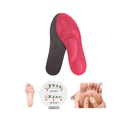 Eleft 4D terry loop velvet insole, sports sweat-absorbent breathable cotton, women's red 35-40 can be cut