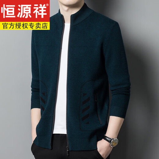 Hengyuanxiang high-end thickened 100% pure cardigan jacket for men knitted cardigan autumn and winter sweater for men zipper stand collar wears outerwear brown 170/L