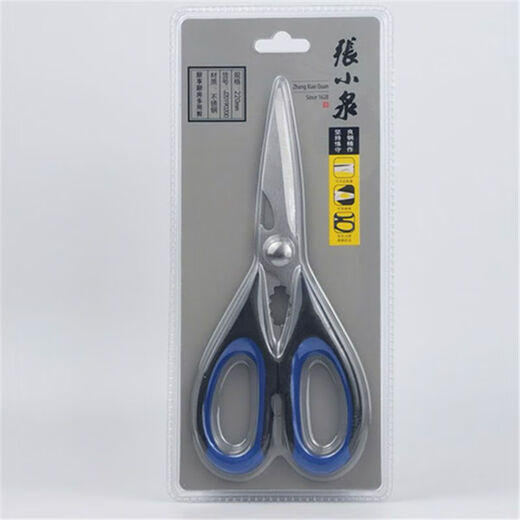 张小泉张小泉家用厨房剪刀 多功能剪子强力鸡骨剪不锈钢多用 剪肉食物菜 张小泉厨房剪（黑蓝色）