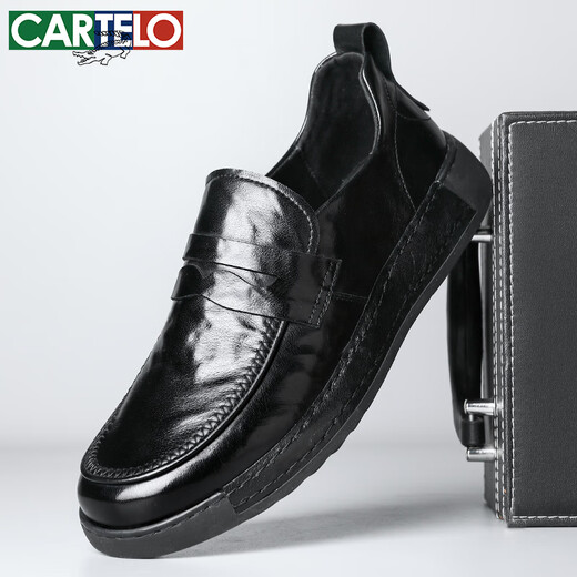 卡帝乐鳄鱼（CARTELO）男士乐福鞋商务休闲皮鞋透气软牛皮英伦一脚蹬皮鞋男9929黑色41