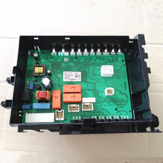 Convient pour Siemens IQ300 Board Computer Board IQ500 Drum Washing Machine WM12S3600W / 4680W Module Motherboard WM12K2601W / WM12K2691