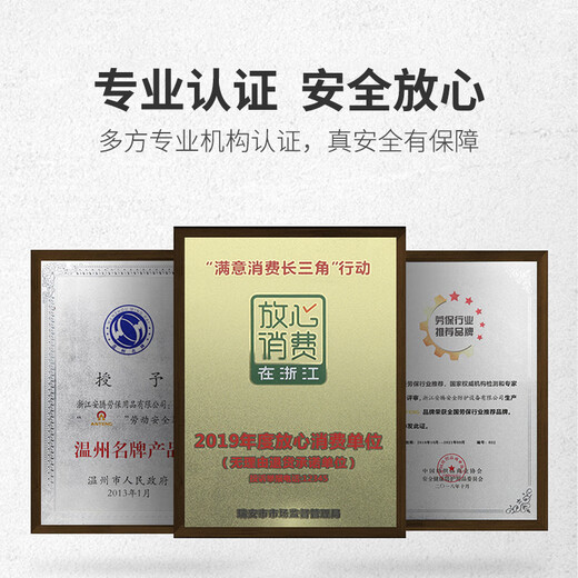 ANTENG劳保皮鞋男夏季真皮工作鞋舒适牛筋底耐磨防滑6KV绝缘鞋电工皮鞋 6223绝缘【SRC级防滑】 41