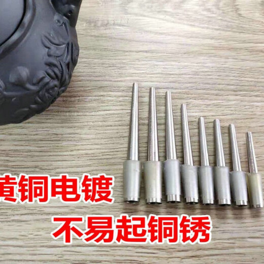 Geeignet für Messing-Suona-Kern, Suona-nahtlose Flötennadel, Fingerhut, Flötenkopf, Sky-Core-Stanzer, Zollrohr, Suona-Zubehör, Messing, Originalfarbe, kleiner G-Schlüssel + 3,8 cm lang + Gasplatte