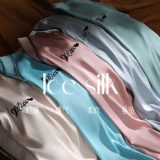 Modal Ice Silk Pajamas Printemps et été sexy Sexy à manches longues à manches longues Satin Casual Loose Implice de vêtements 9901-HULU BLUE [pantalon à manches longues] M [80-100jin [Jin est égal à 0,5 kg]]]