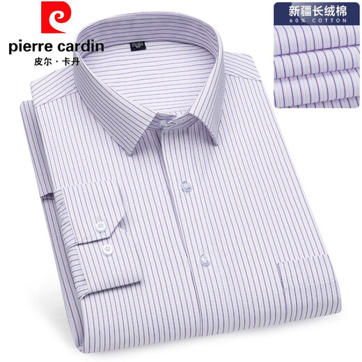 
Pier Cardin dad long-sleeved shirt middle-aged and elderly Xinjiang cotton plaid shirt middle-aged men loose straight-styling father bottoming shirt 6629 38