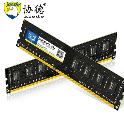 Xiede ddr3 1600 8g настольная память PC-12800 память 8G