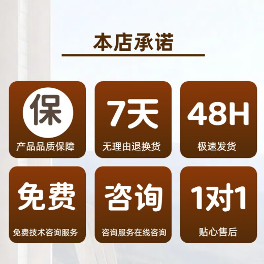 USG6615F/6625F/6635F/6655F/6685F/6525F 企业级万兆防火墙 USG6615F