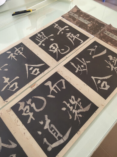 明王阳明行书图说共三卷书法高清绢布微喷画芯临摹复 进口绢布 26X677厘米卷一 画芯未装裱