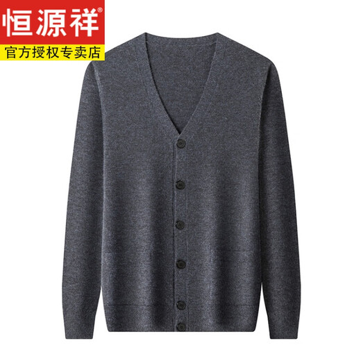 HENGYUANXIANG AUTUMNE ET HIVER PLIDE PLIDE Men 100 Pure en laine pure Cardigan d'âge moyen et de chaland en V Vanne en V Veste en tricot en tricots