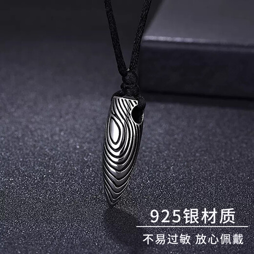 Xili Lengfeng S925 Silver Bullet Necklace Men's Trendy Pendant Necklace for Boys Chinese Valentine's Day Gift for Boyfriend S925 Silver-Bullet Necklace