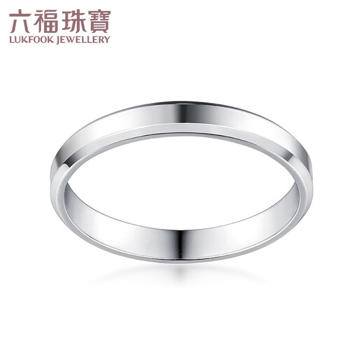 Lukfook Jewelry Platinum 950 True Love as Ever Platinum Ring Couple Wedding Pair Ring Single Price F63TBPR0005 No. 14-3.14g (including labor cost 301 yuan) Women's model