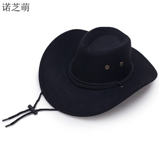 Nozhi Meng, grand chapeau de cowboy occidental à grand bord, chapeau de soleil pour hommes et femmes, grand bord, chapelet de soleil d'équitation, chapeau de plage, NE677, brun foncé, style adulte