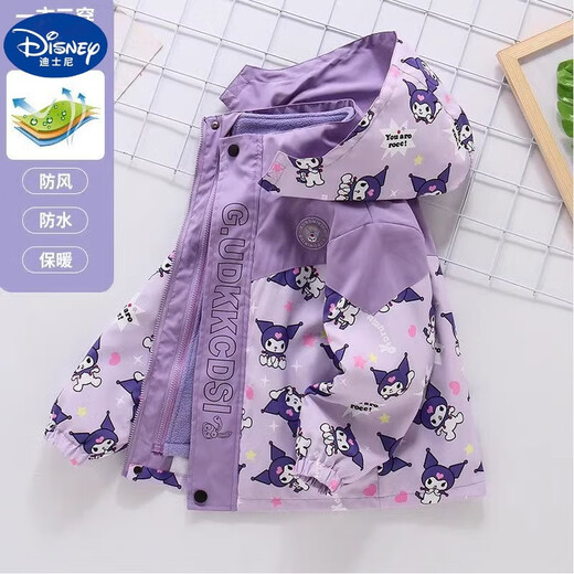 Disney girls and children's spring/autumn/winter clothing new velvet and thickened three-in-one detachable jacket for middle and large children, spliced Kuromi three-in-one purple 130