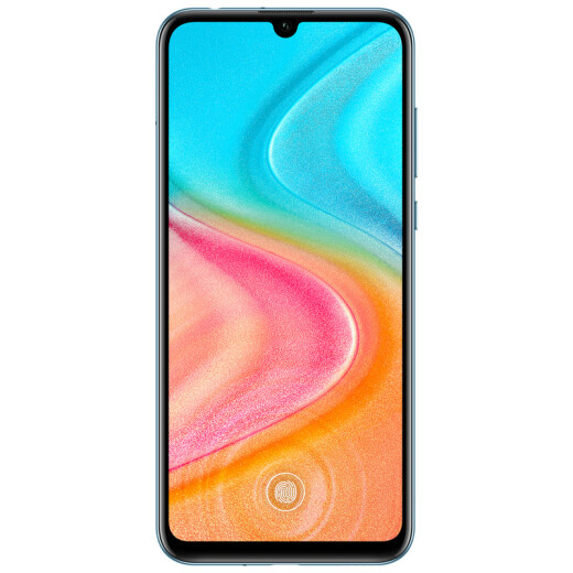 Honor 20 Youth Edition AMOLED screen fingerprint 4000mAh large battery 20W fast charge 48 million mobile phone 6GB+64GB Iceland Fantasy