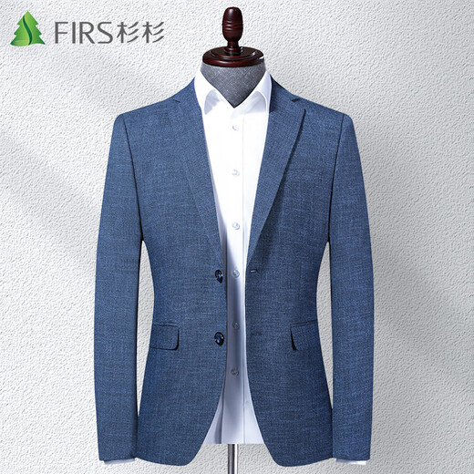 Shanshan (FIRS) suit men's autumn style business young and middle-aged elastic small suit casual men's single suit jacket formal business wear top suit wedding dress 2036 blue 175