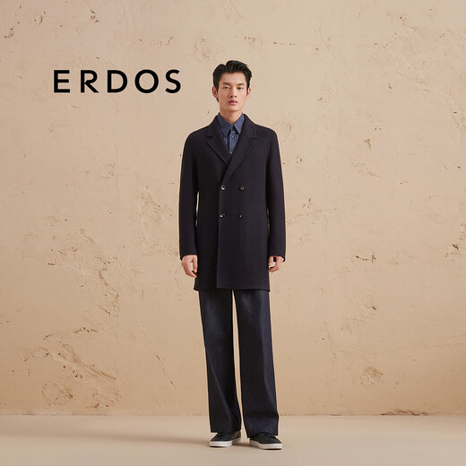 ERDOS Double Breasted Navy Jacket Slim-fit Heat Commuter Lapel Wool Men's Woolen Coat Hidden Blue M 170/92A