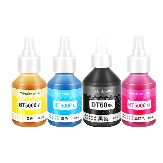 
Hongmiaoshi Brothers DCP-T428W Ink Brothers DCP-T226 Printer BTD60BK Ink BT5009 Ink Cartridge [HD Quality] Four-color Ink Set Compatible with Brothers Brother Ink Tank Inkjet Printer