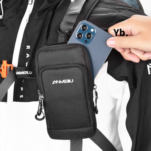 Luo Huodou Anmei Road 6.0-6.8 inch mobile phone bag outdoor shoulder strap bag shoulder bag small accessories storage mobile phone bag 80
