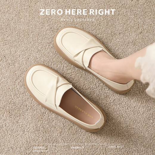 ZHR loafers for women, classic commuter style thick-soled single shoes, women's comfortable and versatile mother's leather shoes BT90 beige 37