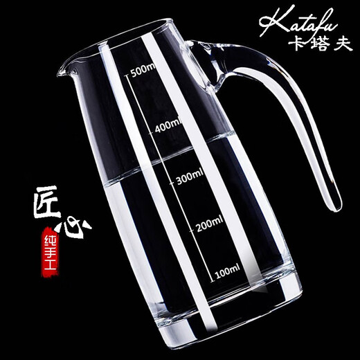 Katav white wine glass dispenser set lead-free crystal glass with graduated wine glass bullet cup Maotai cup spirit glass handmade wine dispenser 1 pot 500ml
