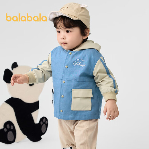Balabala baby coat, boy's top two-piece set, fashionable, casual, cute, warm, one-piece, three-wear trendy blue tone 00388 100