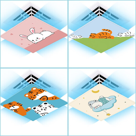 Kewu Central Air Conditioning Windshield Square Anti-cold Wind Direct Blowing Office Ceiling Machine Ceiling Wind Guide Wind Shield White 60x60x0.1cm