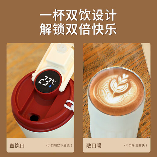 虹净阁安全月礼品定制logo送员工送客户高档实用伴手礼商务水杯纪念奖品 白色-316数显保温杯+黑胶晴雨伞