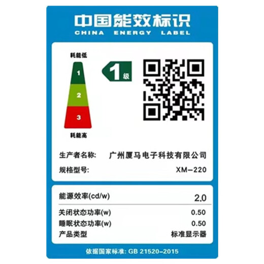 惠豪显示器17-32英寸高清HDMI办公家用游戏电竞屏台式电脑监控液晶屏幕可壁挂 22英寸显示器VGA接口