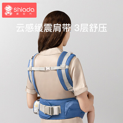 新安代婴儿背带腰凳前后坐凳 抱娃神器四季多功能背带 护颈可横抱安妮粉