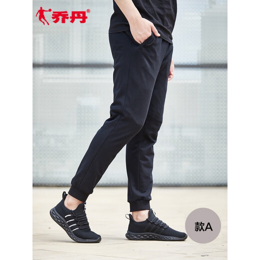 Jordan QIAODAN sweatpants men winter knitted pants men loose casual hoodie pants sports pants men style F-black (small logo) woven trousers-XYK13962 190/3XL