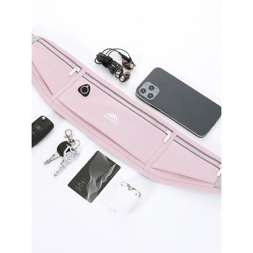 Jingpufei anti-theft waist bag, traveling abroad passport close-fitting anti-theft waist bag, traveling abroad close-fitting waist bag, transporting European men and women, sky blue