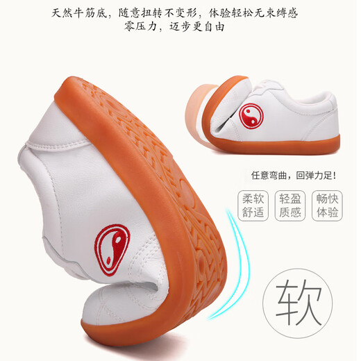 Baichao Autumn Breamable Chenjiagou Martial Arts Chaussures pour hommes et femmes Trainage spécial Hollow Using-Resistant non glissée Tendon Soft Soft Soft Soed Chores Black 695 (style d'été creux) Chaussures de sport 40