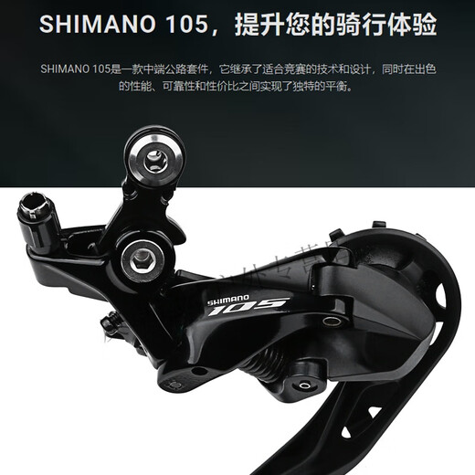 Okivico Shimano105R7000R7020 Kit Road Car 2*11 Geschwindigkeit 22 Geschwindigkeit Ölbremse Großes Kit R7170 kleiner Satz 2*12 Geschwindigkeit Elektrische Transformation Standard
