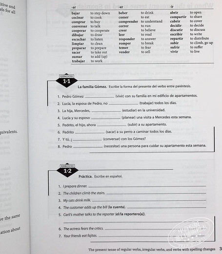 预售 Practice Makes Perfect Complete Spanish Grammar